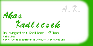 akos kadlicsek business card